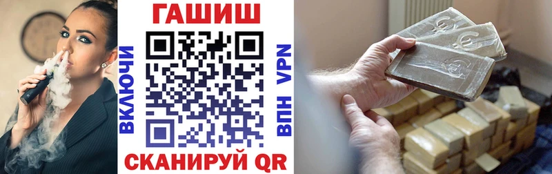 ГАШ индика сатива  Красный Сулин 