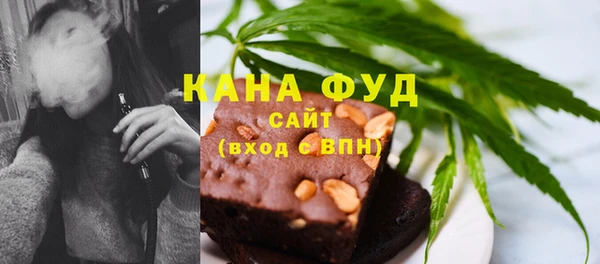COCAINE Сатка