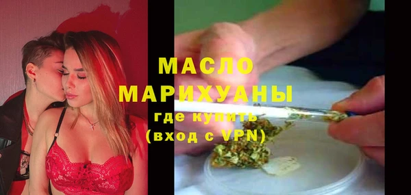 COCAINE Сатка