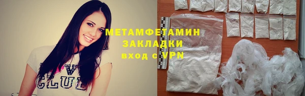 дурь Коряжма