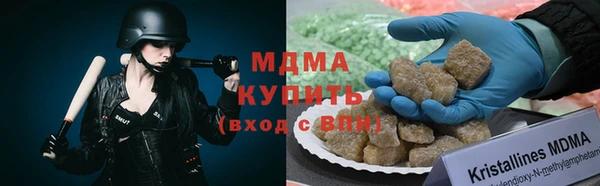 метамфетамин Сафоново