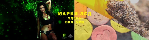 кокаин премиум Саяногорск