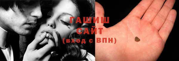 COCAINE Сатка
