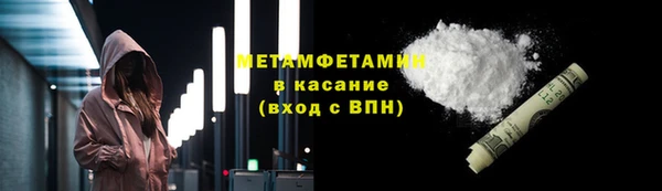 спайс Кодинск