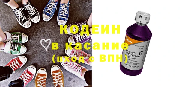 дурь Коряжма