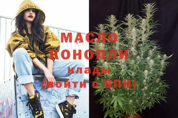 дурь Коряжма