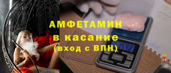 COCAINE Сатка