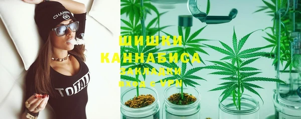 наркотики Корсаков