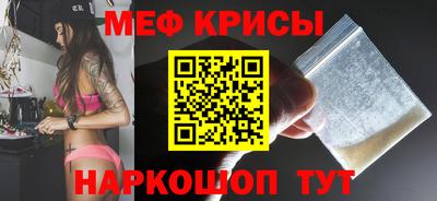 каннабис Кингисепп
