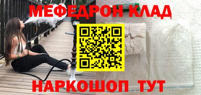 ALPHA-PVP Кимры