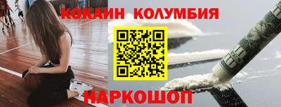 ALPHA-PVP Кимры
