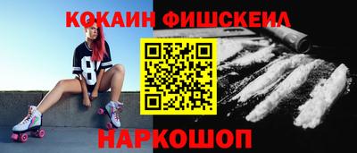 сатива Кинель
