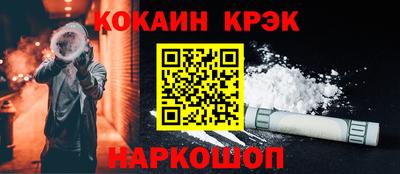 каннабис Кингисепп