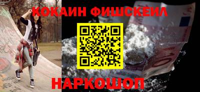 ALPHA-PVP Кимры