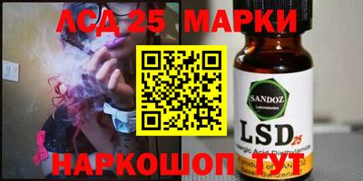 ALPHA-PVP Кимры