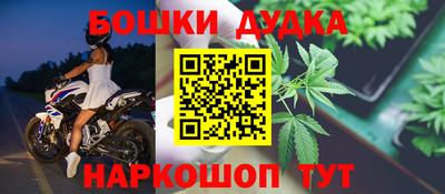 ALPHA-PVP Кимры