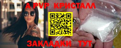 каннабис Кингисепп