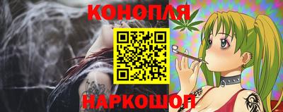 сатива Кинель