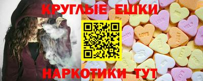 ALPHA-PVP Кимры