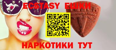 сатива Кинель