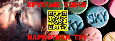 каннабис Кингисепп