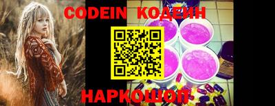 каннабис Кингисепп