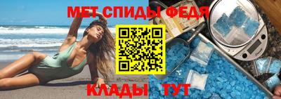 каннабис Кингисепп
