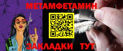 ALPHA-PVP Кимры