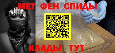 каннабис Кингисепп