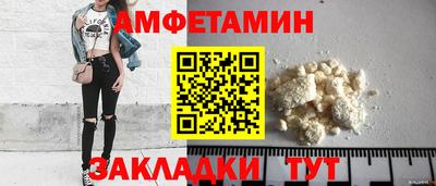 каннабис Кингисепп