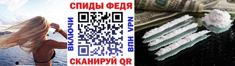 где можно купить наркотик  Красный Сулин  МЕТАМФЕТАМИН кристалл 