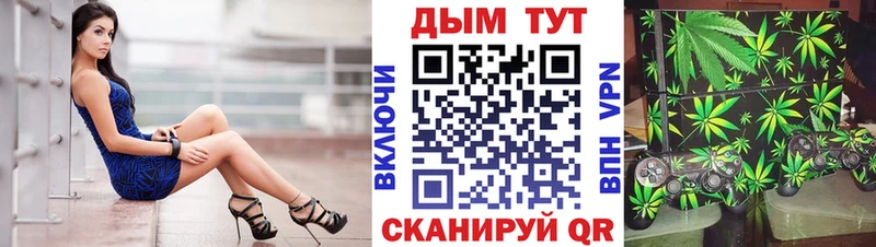 где купить наркотик  Красный Сулин  Конопля THC 21% 